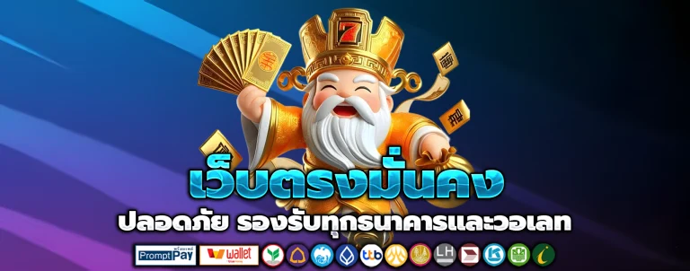 XBET765